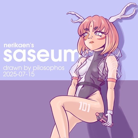 Saseum (Art Fight)