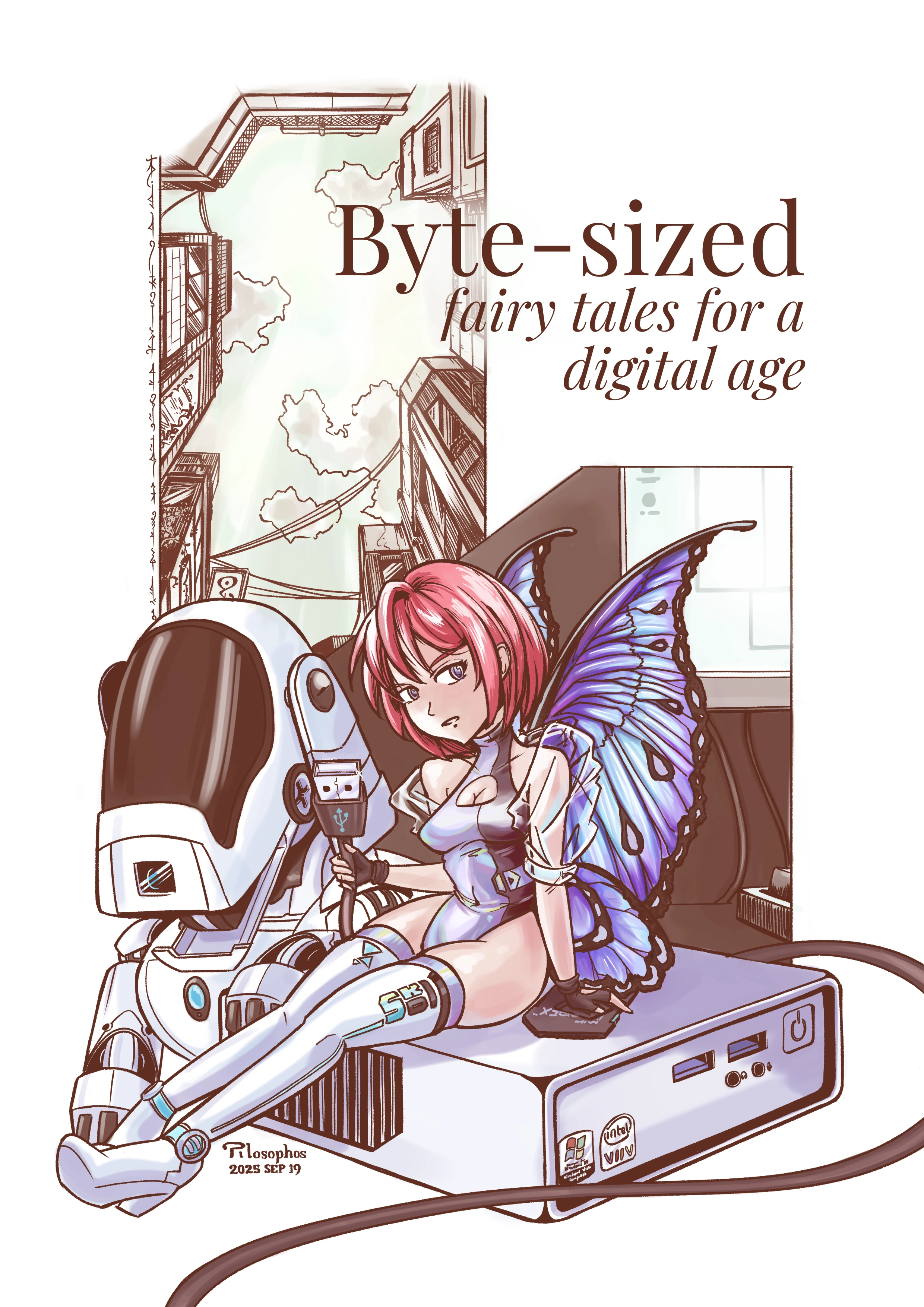 Byte-sized