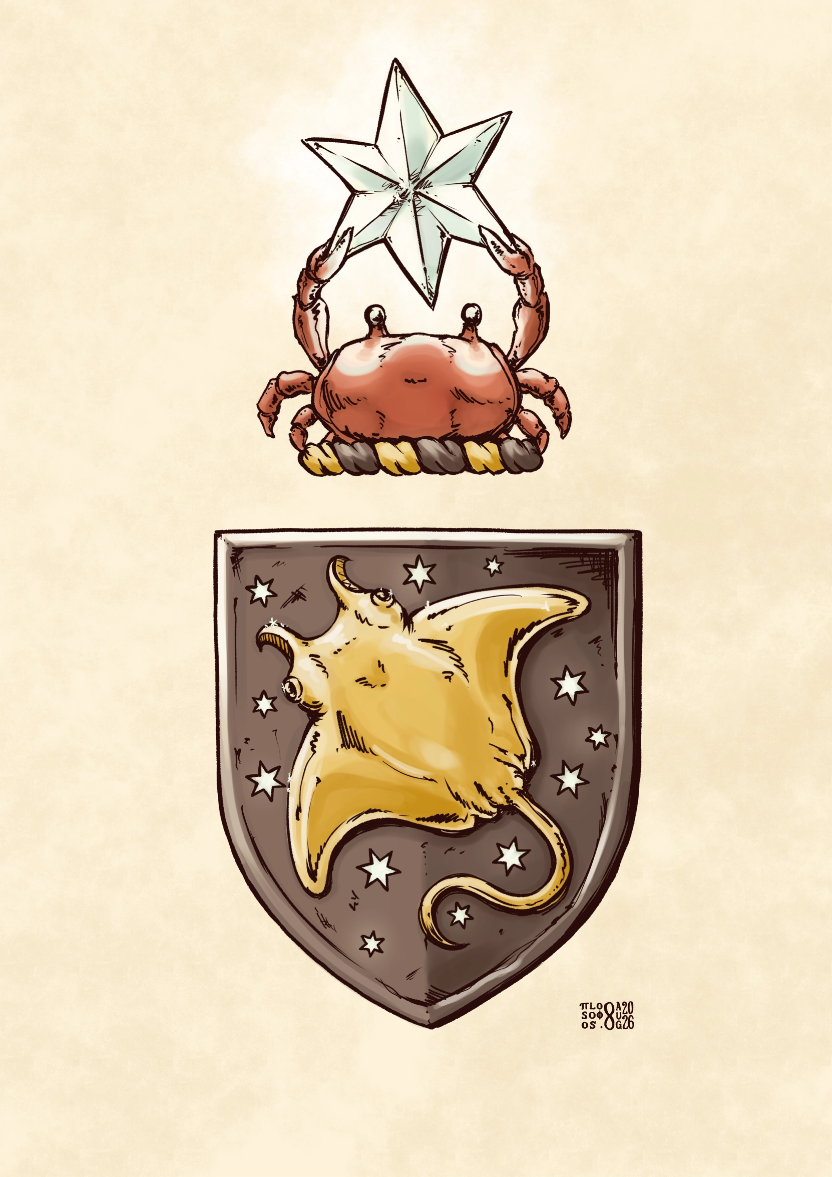 The Arms of EtnadRehsif (Commission)