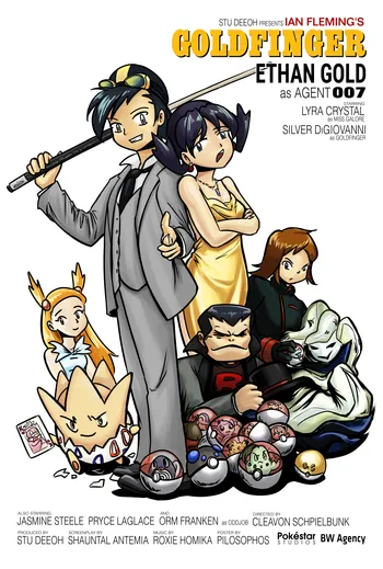 A Goldfinger x Pokéspe parody poster, one of the prints for sale on my Etsy