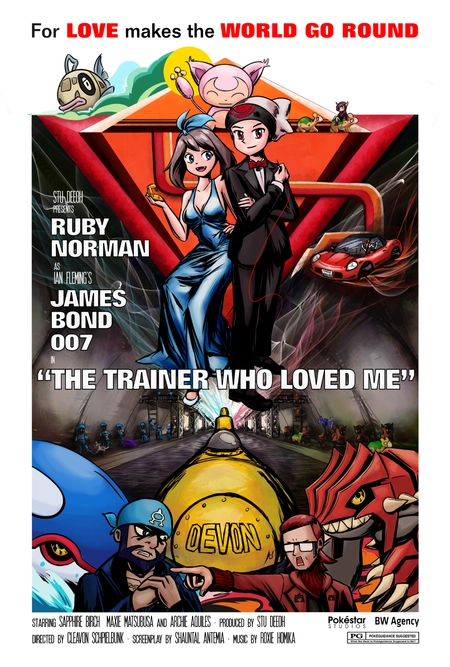 The Trainer Who Loved Me