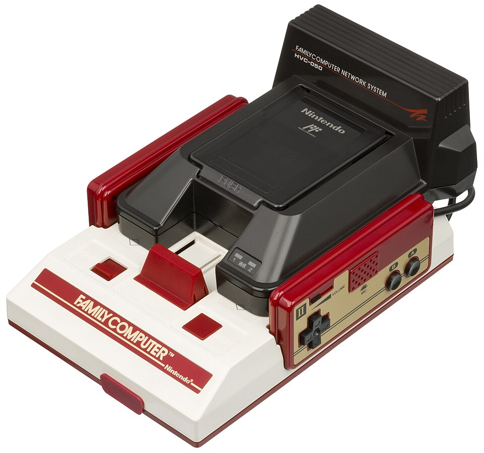 A picture of a Famicom Network System peripheral
