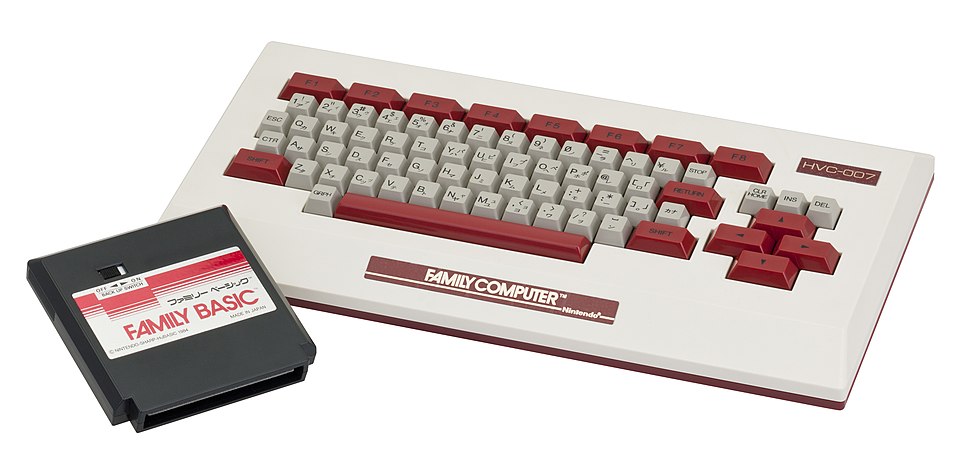 A picture of the Family BASIC cartridge, with keyboard