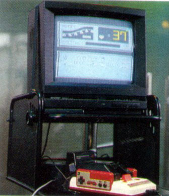 A picture of the Famicom Fitness System Screen