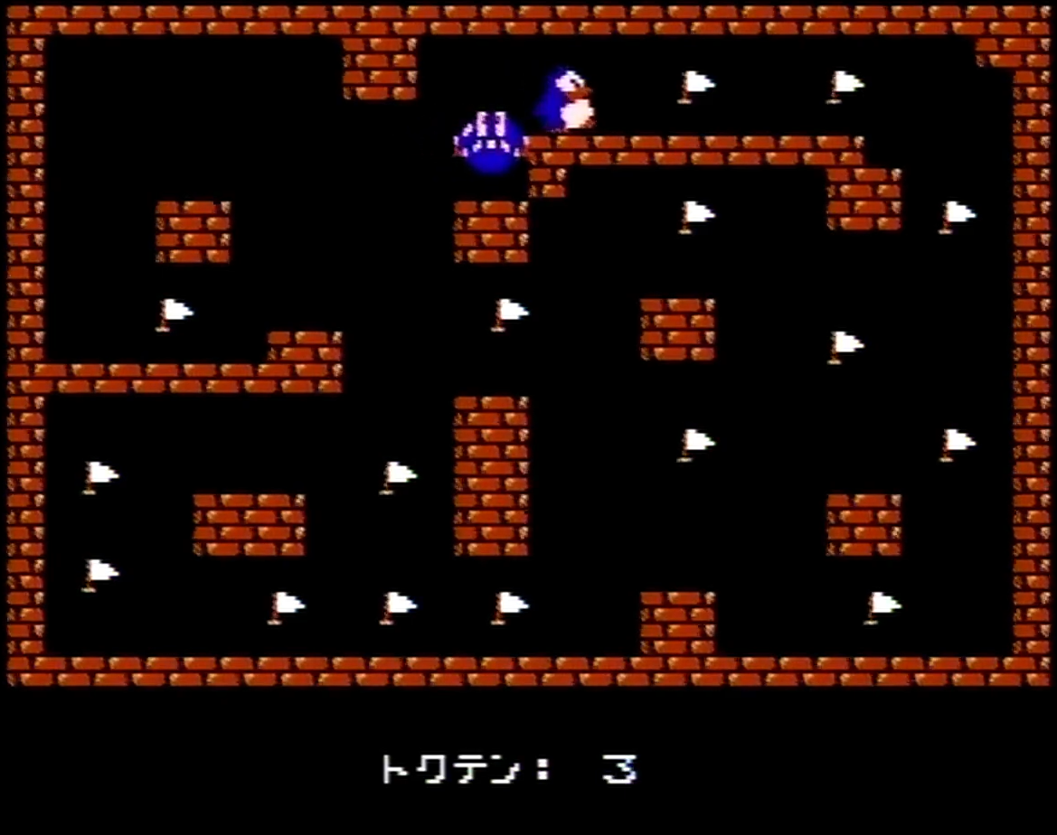 Screenshot of Sample Program 8.